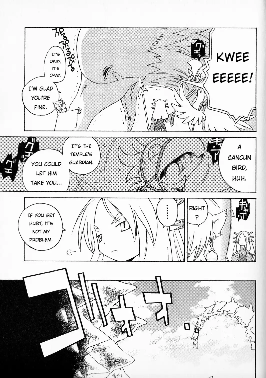 Legend of Mana Chapter 24 12